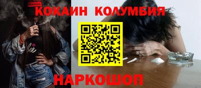 ALPHA PVP Новозыбков