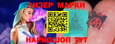 ALPHA PVP Новозыбков