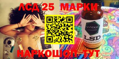 ALPHA PVP Новозыбков