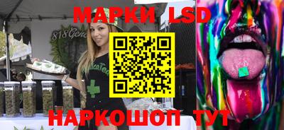 ALPHA PVP Новозыбков