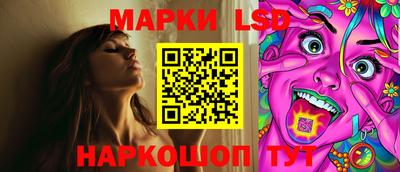 ALPHA PVP Новозыбков