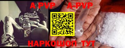 ПСИЛОЦИБИНОВЫЕ ГРИБЫ Новодвинск