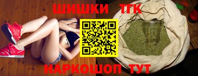ALPHA PVP Новозыбков