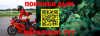 ALPHA PVP Новозыбков