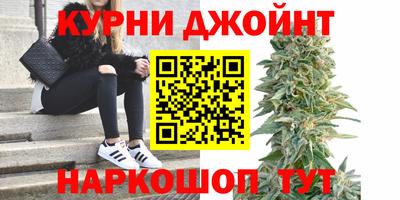 ПСИЛОЦИБИНОВЫЕ ГРИБЫ Новодвинск