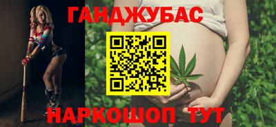 амф Новокубанск