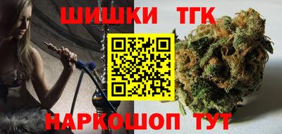 ALPHA PVP Новозыбков