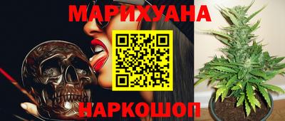 амф Новокубанск