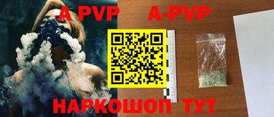 ПСИЛОЦИБИНОВЫЕ ГРИБЫ Новодвинск