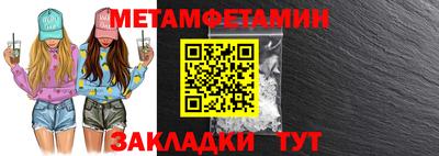 ПСИЛОЦИБИНОВЫЕ ГРИБЫ Новодвинск