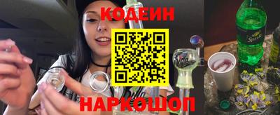 ALPHA PVP Новозыбков