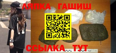 ПСИЛОЦИБИНОВЫЕ ГРИБЫ Новодвинск