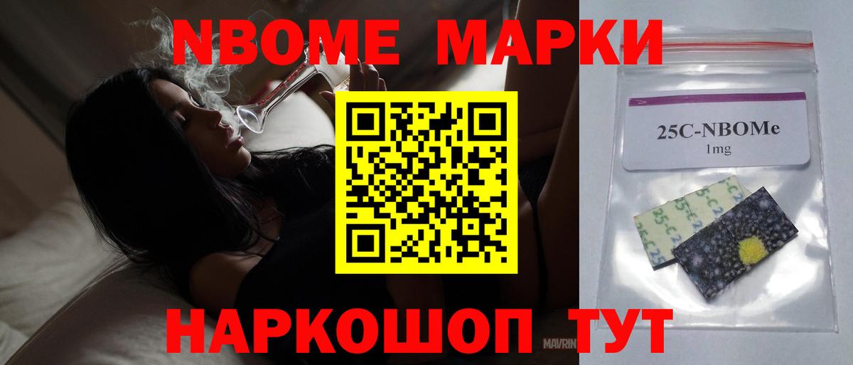 Лсд 25 экстази кислота Фурманов